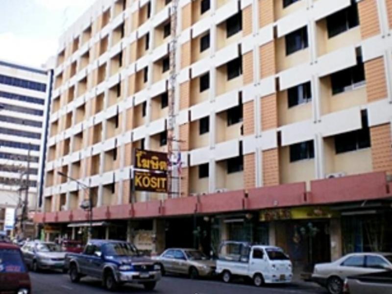 Kosit Hotel Hat Yai Exterior photo