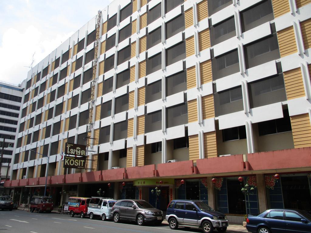 Kosit Hotel Hat Yai Exterior photo